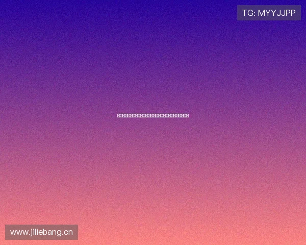 蓝鲸体育直播平台全新升级，畅享全球赛事实时比分和精彩回放