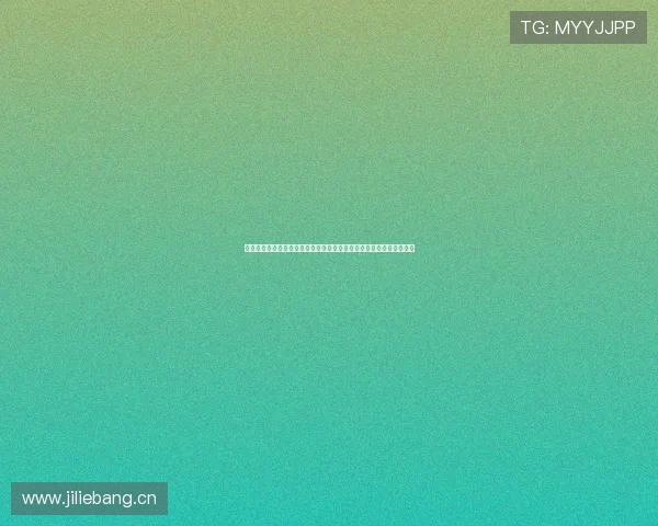 黑土直播体育在线实时直击全球热门体育赛事高清直播与专业解说平台